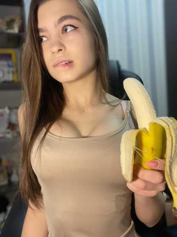 Анфиса