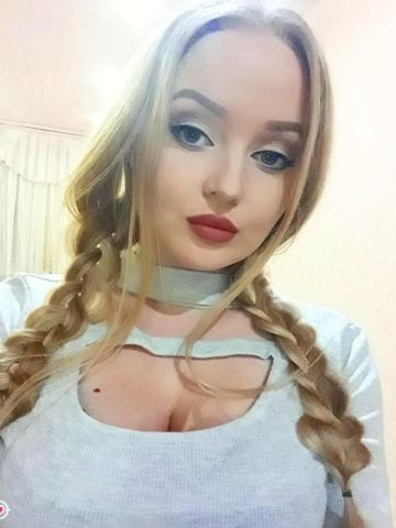 Илона